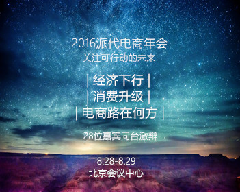 一比一原版福岛县立医科大学文凭【degxx.com】