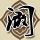 定制新版大阪樟荫女子大学文凭【degxx.com】