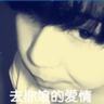 定制新版富山县立大学学位证【degxx.com】