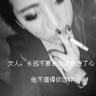 逐玉造型指导回应张凌赫造型争议