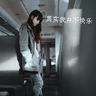 原版西工业大学文凭【degxx.com】